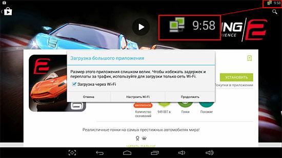 Мини-ПК Iconbit Toucan Nano 4K:, фото 22
