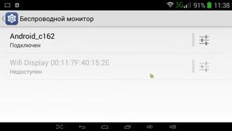 Мини-ПК Iconbit Toucan Nano 4K:, фото 28