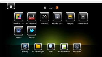 Медиацентр iconBIT XDS1003D:, фото 26