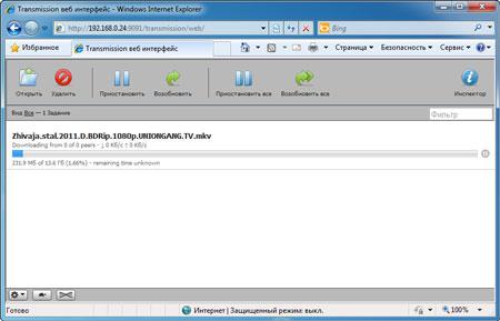 Медиацентр iconBIT XDS1003D:, фото 43