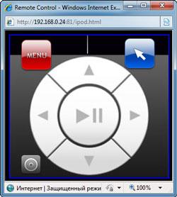Медиацентр iconBIT XDS1003D:, фото 42