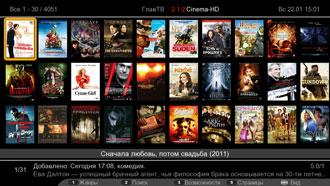Медиацентр iconBIT XDS1003D:, фото 33