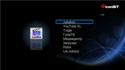 Медиацентр iconBIT XDS1003D:, фото 29