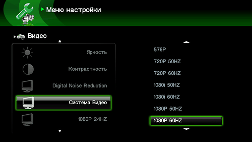 Настройки Apacer AL460 Настройки Apacer AL460