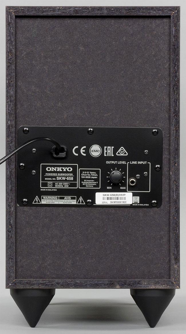 Onkyo HT-S5805 — комплект из ресивера и набора 5.1 колонок