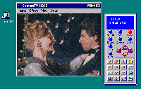 CaptureTV Tekram M200, фото 1