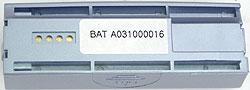 Мультимедиа-комбайн innoPlus Phototainer PT-300P, фото 6