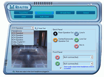 Intel High Definition Audio, фото 4