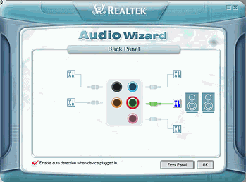 Intel High Definition Audio, фото 5