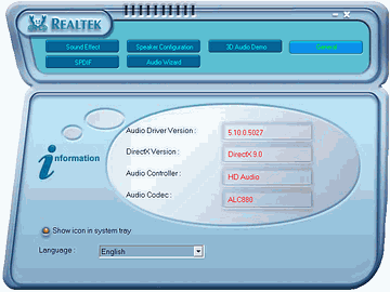 Intel High Definition Audio, фото 9