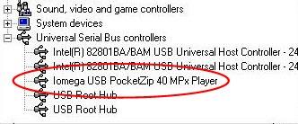 Hip….Hop? Нет! HipZip!!!, фото 11