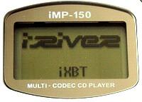 iRiver Crome-X (iMP-150), фото 10
