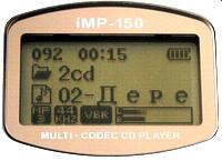 iRiver Crome-X (iMP-150), фото 13
