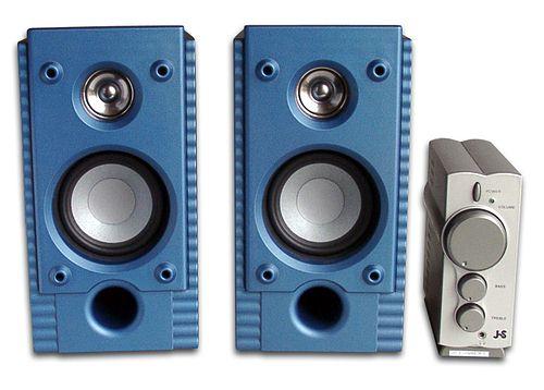Jazz Speakers J-6508 с внешним усилителем в комплекте, фото 2