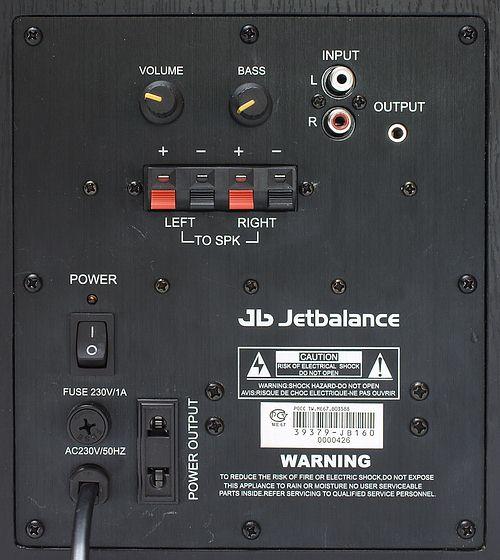 Активный сабвуфер JetBalance JB-160, фото 4