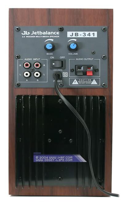 Активные стереоколонки JetBalance JB-341, фото 9