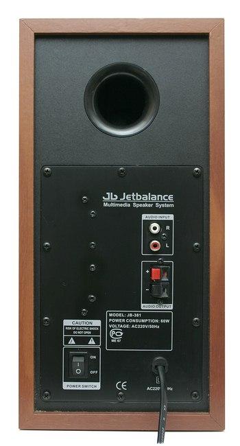 Активные стереоколонки JetBalance JB-381, фото 3