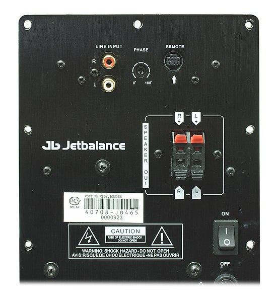 Активная 2.1-акустика JetBalance JB-465, фото 6