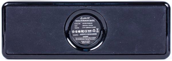 Дизайн колонки Luxa2 GroovyW