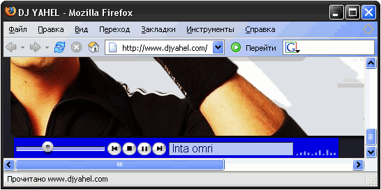 M-Audio Revolution 5.1, фото 26