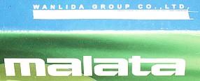 Переносной DVD/CD/MP3-плеер Malata DVD-N906, фото 20