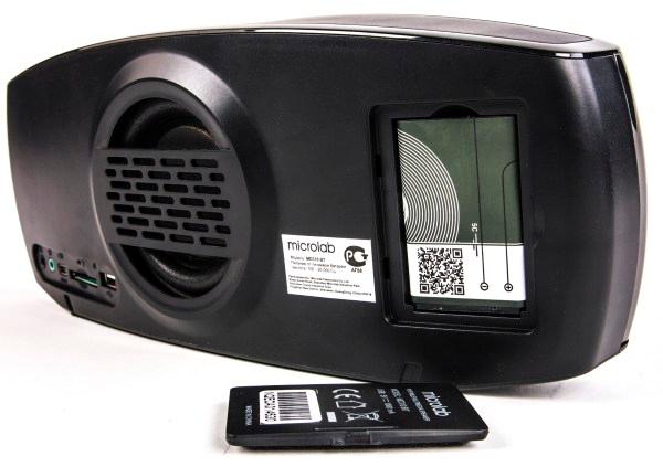 Комплектация колонки Microlab MD310 BT