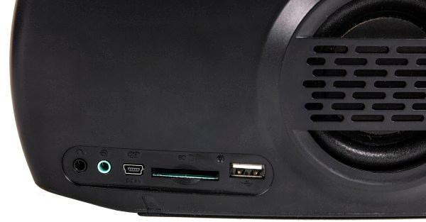 Комплектация колонки Microlab MD310 BT