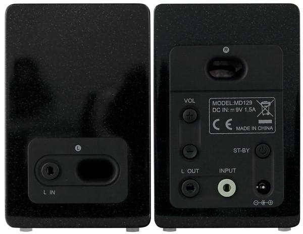 Microlab MD129, фото 3