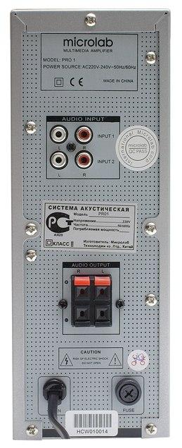 Активные стереоколонки Microlab PRO 3, фото 4