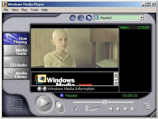 MPEG4 в вопросах и ответах, фото 3