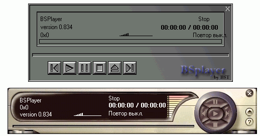 MPEG4 в вопросах и ответах, фото 4