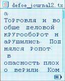 Медиаплеер NEXX NF-850, фото 11