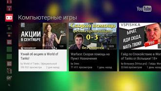 Blu-ray-плеер Oppo BDP-103D:, фото 42