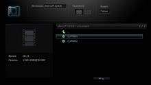 Blu-ray-плеер Oppo BDP-103D:, фото 23