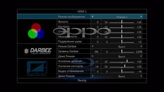 Blu-ray-плеер Oppo BDP-103D:, фото 14