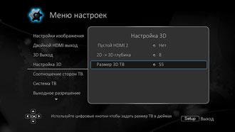 Blu-ray-плеер Oppo BDP-103D:, фото 15