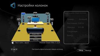 Blu-ray-плеер Oppo BDP-103D:, фото 18