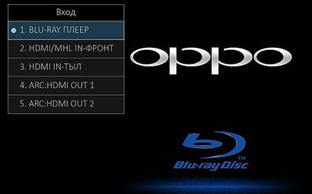 Blu-ray-плеер Oppo BDP-103D:, фото 7