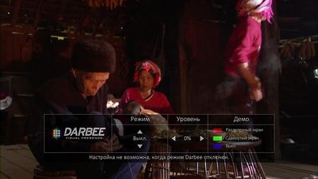 Blu-ray-плеер Oppo BDP-103D:, фото 27
