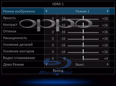 3D Blu-ray-плеер Oppo BDT-101CI:, фото 16