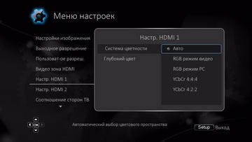 3D Blu-ray-плеер Oppo BDT-101CI:, фото 18