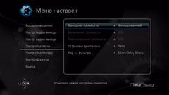 3D Blu-ray-плеер Oppo BDT-101CI:, фото 24