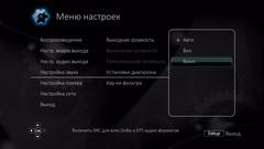 3D Blu-ray-плеер Oppo BDT-101CI:, фото 25