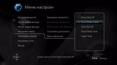 3D Blu-ray-плеер Oppo BDT-101CI:, фото 26