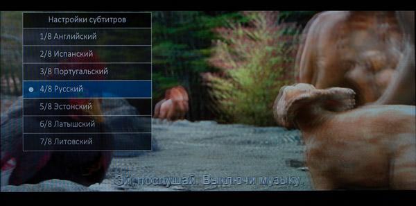 3D Blu-ray-плеер Oppo BDT-101CI:, фото 34