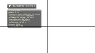 Oppo BDP-105D или Dune HD Base 3D?, фото 27