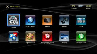 Oppo BDP-105D или Dune HD Base 3D?, фото 14