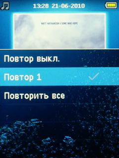 Philips GoGear Ariaz:, фото 11