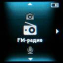Аудиоплеер Philips Spark, фото 18