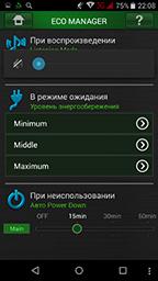 AV-ресивер Pioneer VSX-930